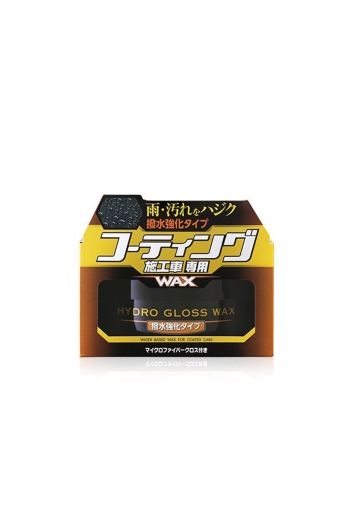soft99 Hydro Gloss Wax Seramik Kaplama Için Katı Wax 150gr