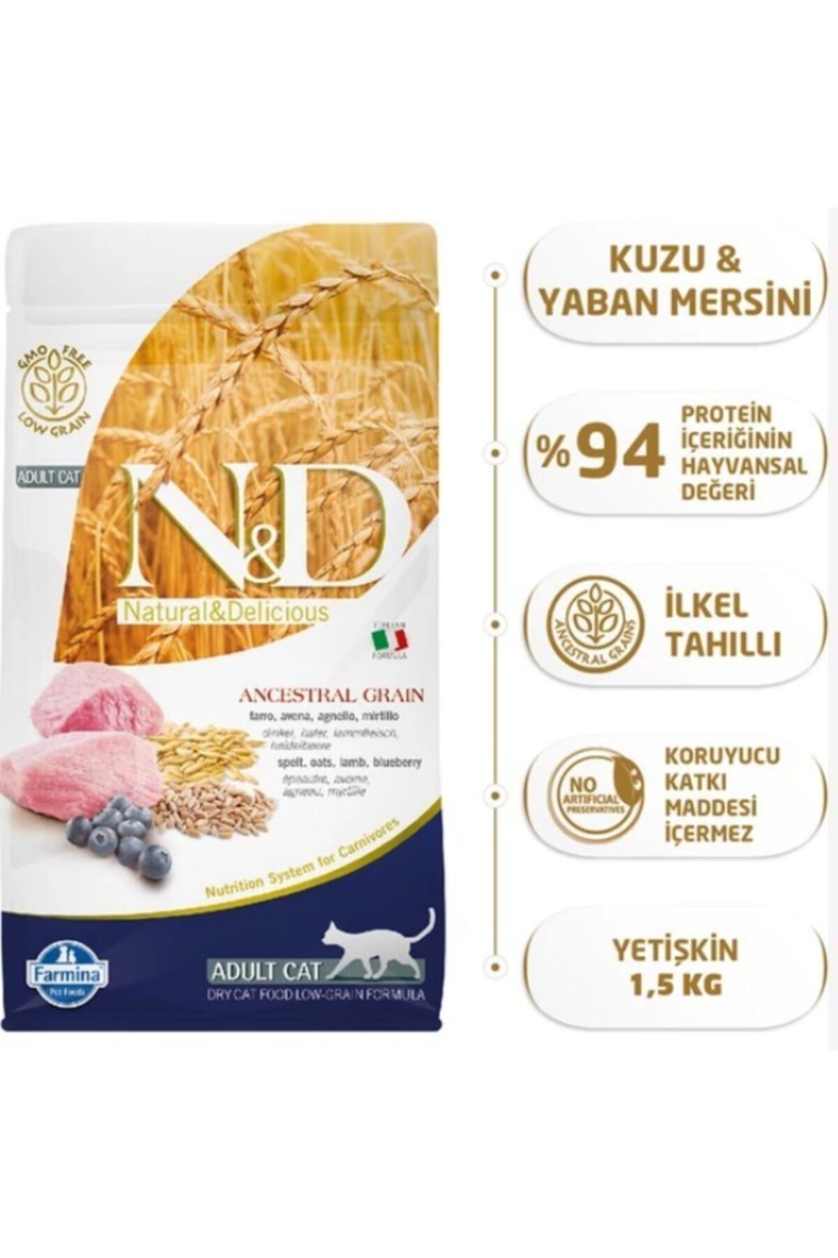 N&D N & D Düşük Tahıllı Kuzu Etli Ve Yaban Mersinli Yetişkin Kedi Maması 1,5 Kg