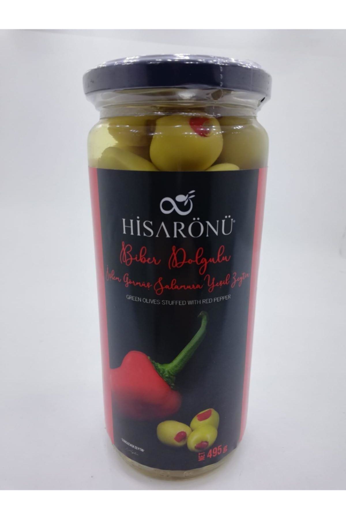 Gurmepark Hisarönü Biber Dolgulu İşlem Görmüş Salamura Yeşil Zeytin 495 Gr
