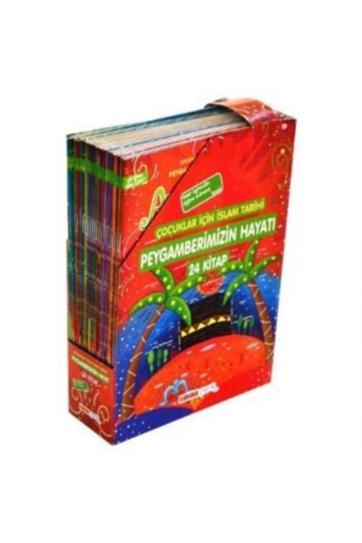 Kahraman Yayınları Çocuklar Için Islam Tarihi - Peygamberimizin Hayatı Çocuk Dini Eğitim 12 Kitap Çevirmeli 24 Hikaye