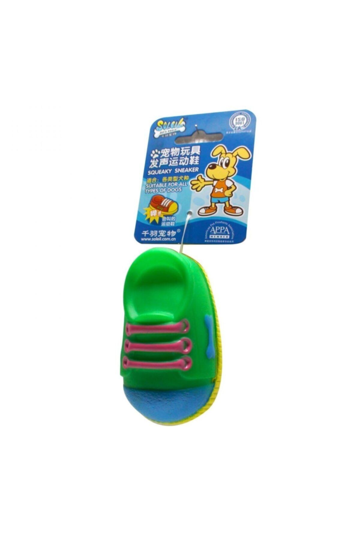 Mixpet Soleil Plastik Öten Ayakkabı Köpek Oyuncağı V9614 10 Cm