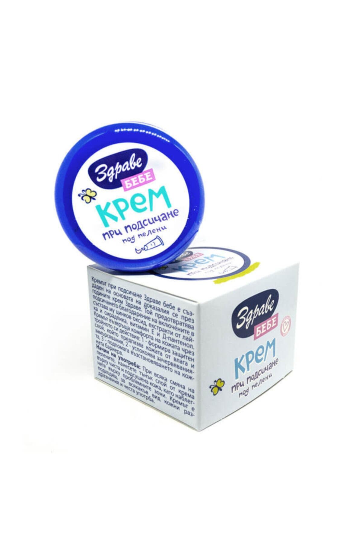 ZDRAVE Bebek Cilt Ve Pişik Kremi 40gr
