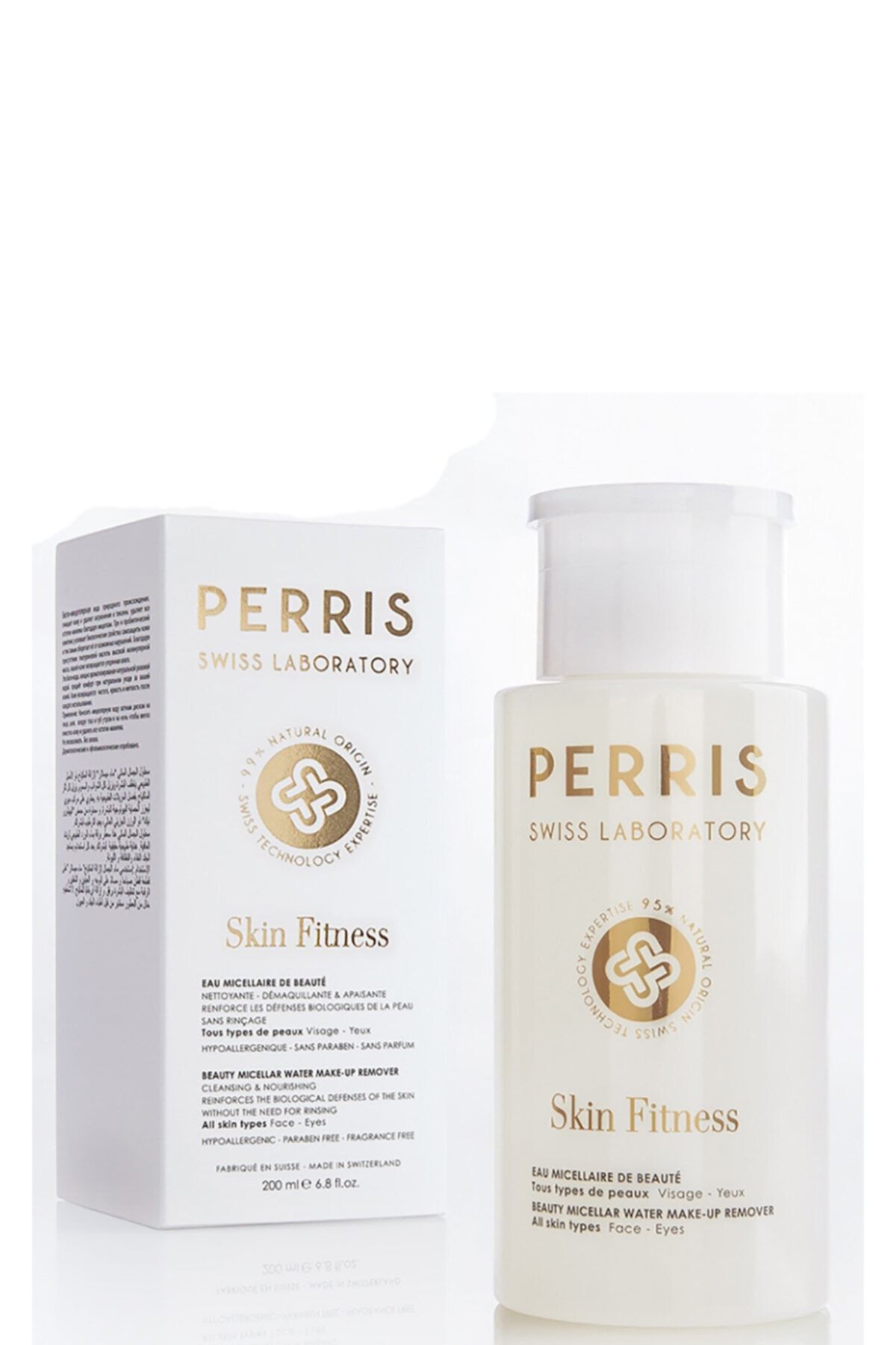 Skin Fitness Makyaj Temizleyici