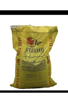 Leonardit 25kg Humic Asit Yapımında Direk Toprağa Uygulama Image 0