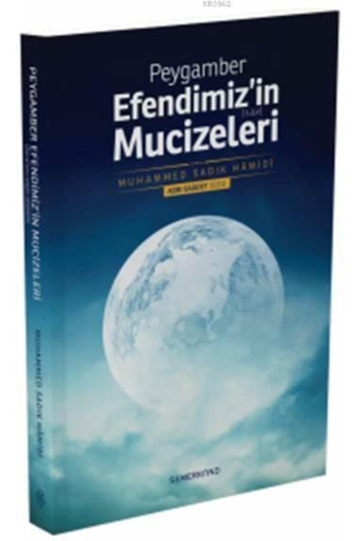 Semerkand Kitap Peygamber Efendimizin Mucizeleri