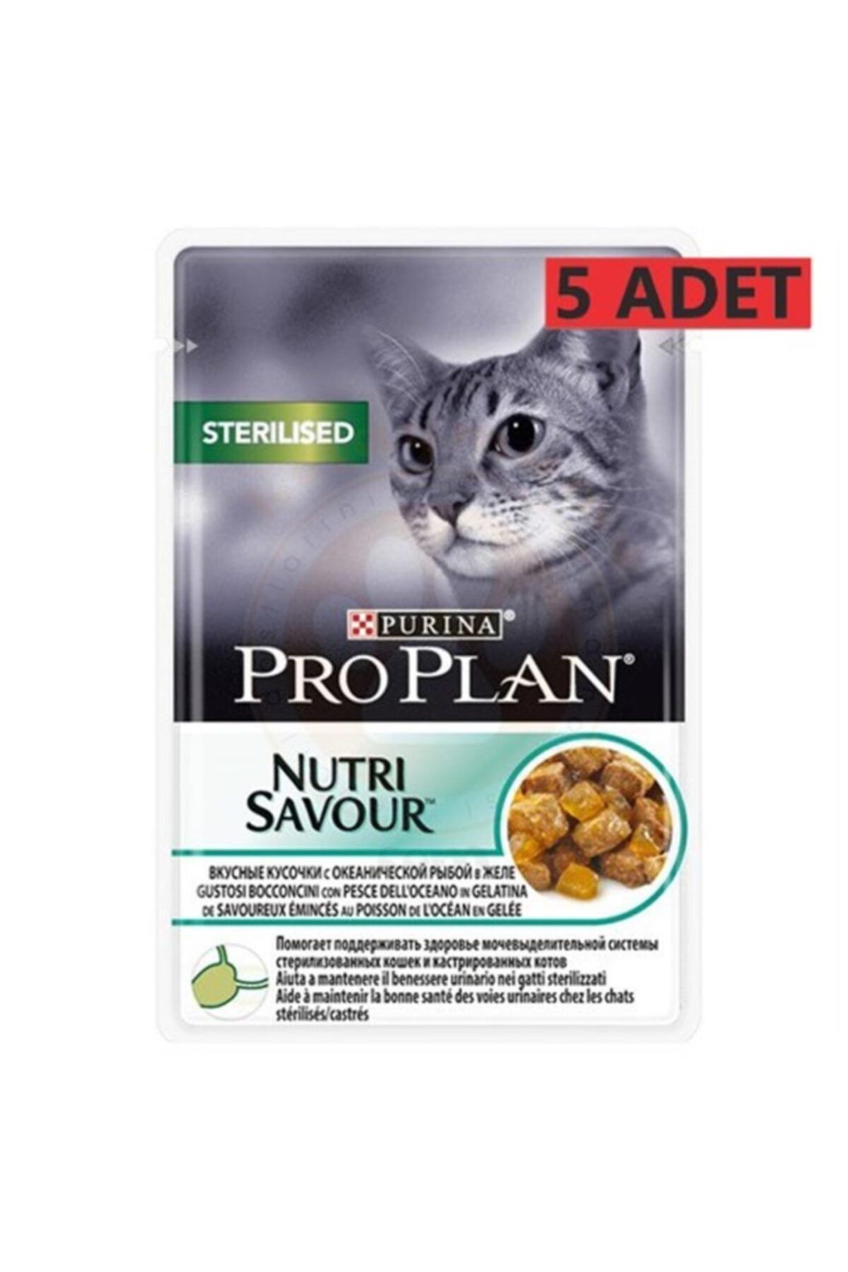 Purina Pro Plan Pro Plan Pouch Kısır Balıklı Yaş Kedi Maması 85 Gr X 5 Adet