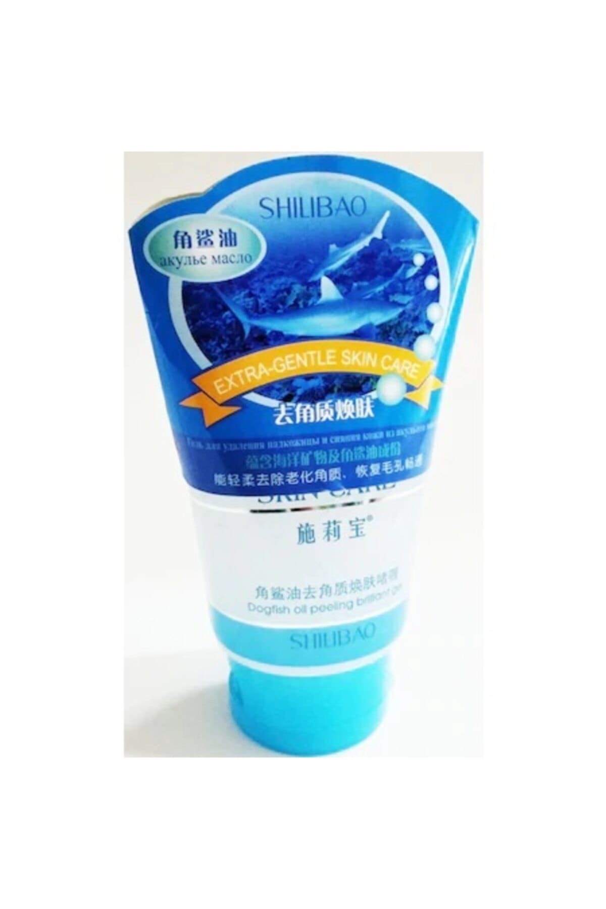 sedat baharat Shilibao Köpek Balığı Özlü Cilt Temizleme Jeli 125 gr Peeling