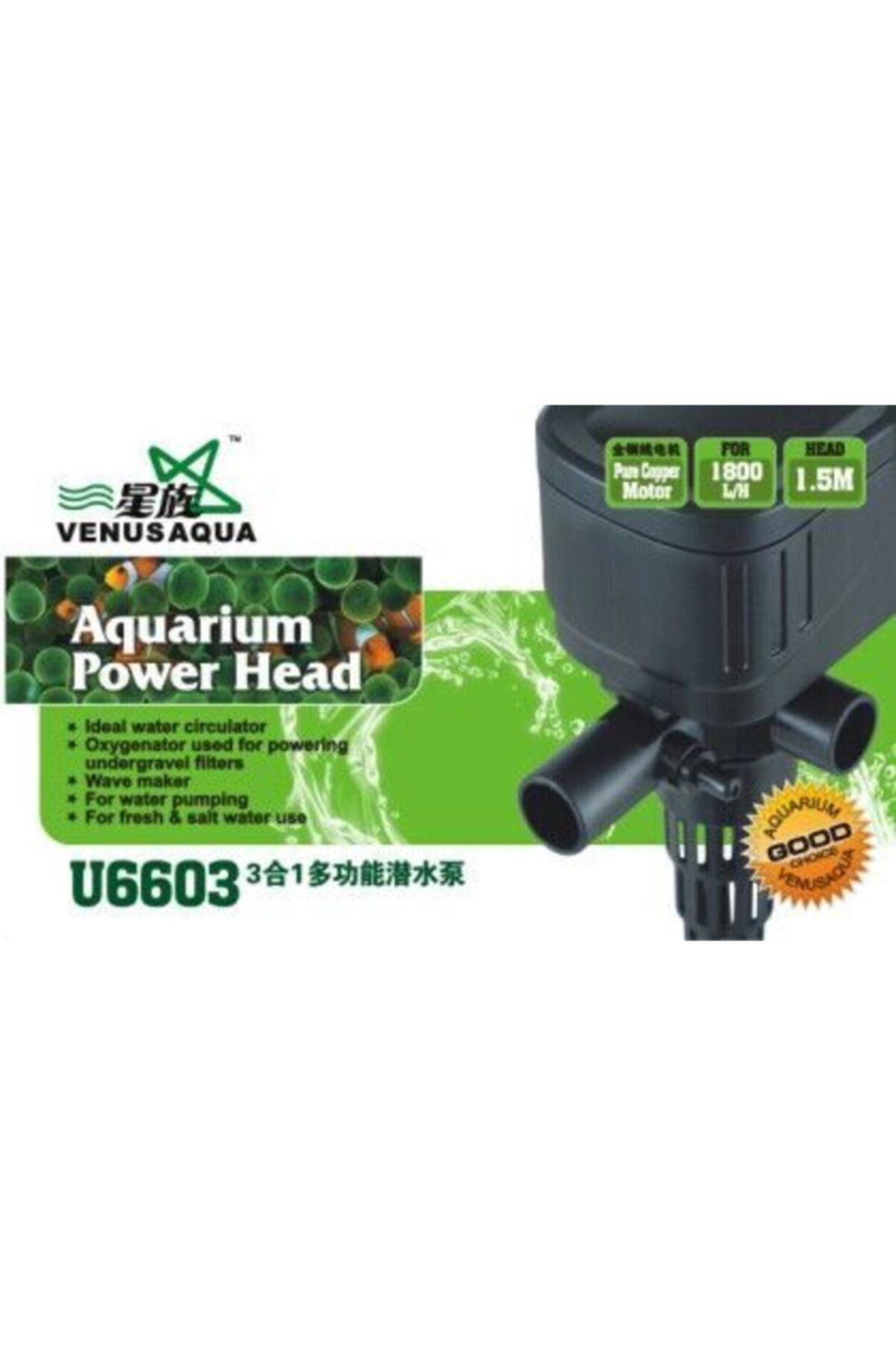Venüs Venus Aqua Kafa Motoru U6603 25 W 1800lh