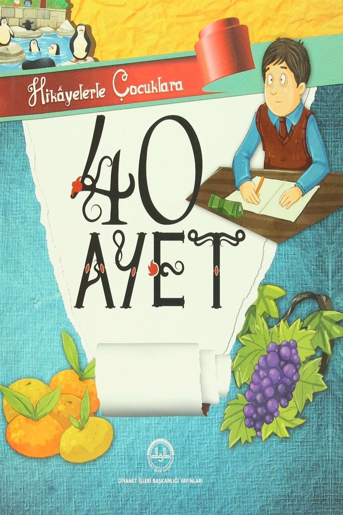 Diyanet İşleri Başkanlığı Hikayelerle Çocuklara 40 Ayet -