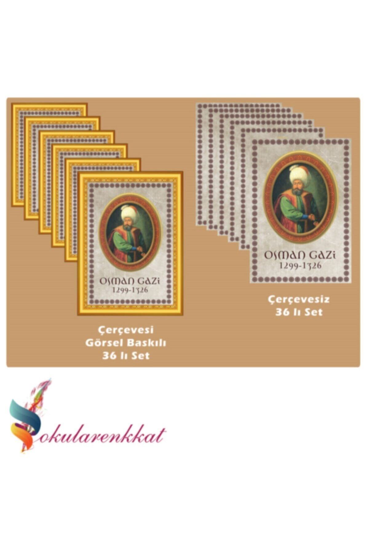 okularenkkat Osmanlı Padişahları Seti (36'lı Set)