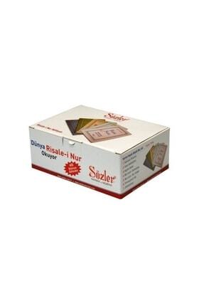 Risale-i Nur Külliyatı'ndan Çanta Boy 20 Cm Karton Kapak Set 10 Kitap Image 0