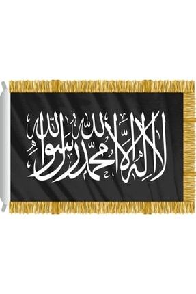 Kelime-i Tevhid Bayrağı Sancağı Siyah Renkli 100x150cm Image 0