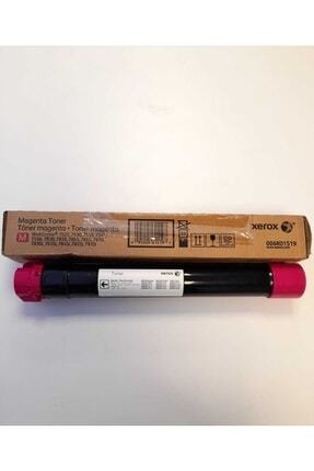 7525 Orjinal Kırmızı Toner Image 0
