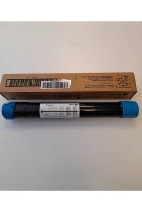 7525 Orjinal Cyan Toner Image 0