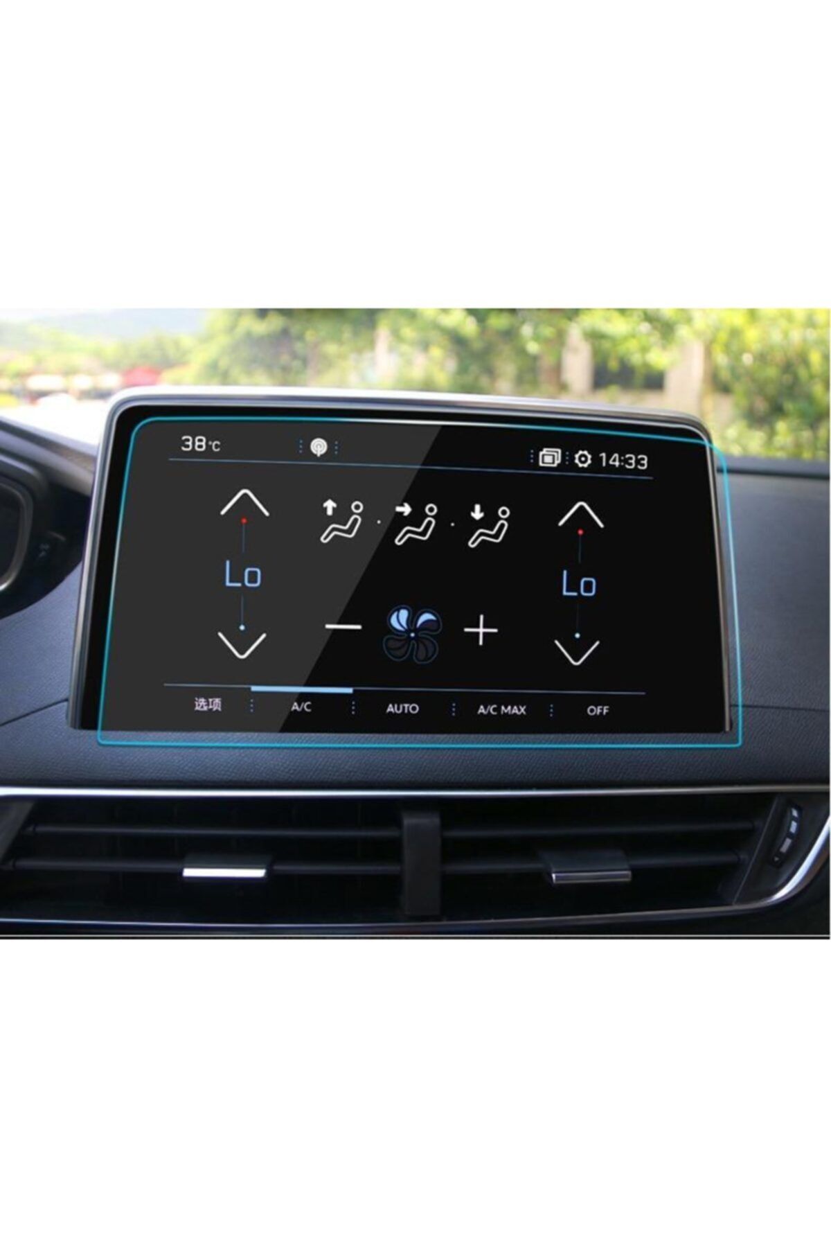 Techmaster Peugeot 5008 2016-2020 Navigasyon Temperli Ekran Koruyucu
