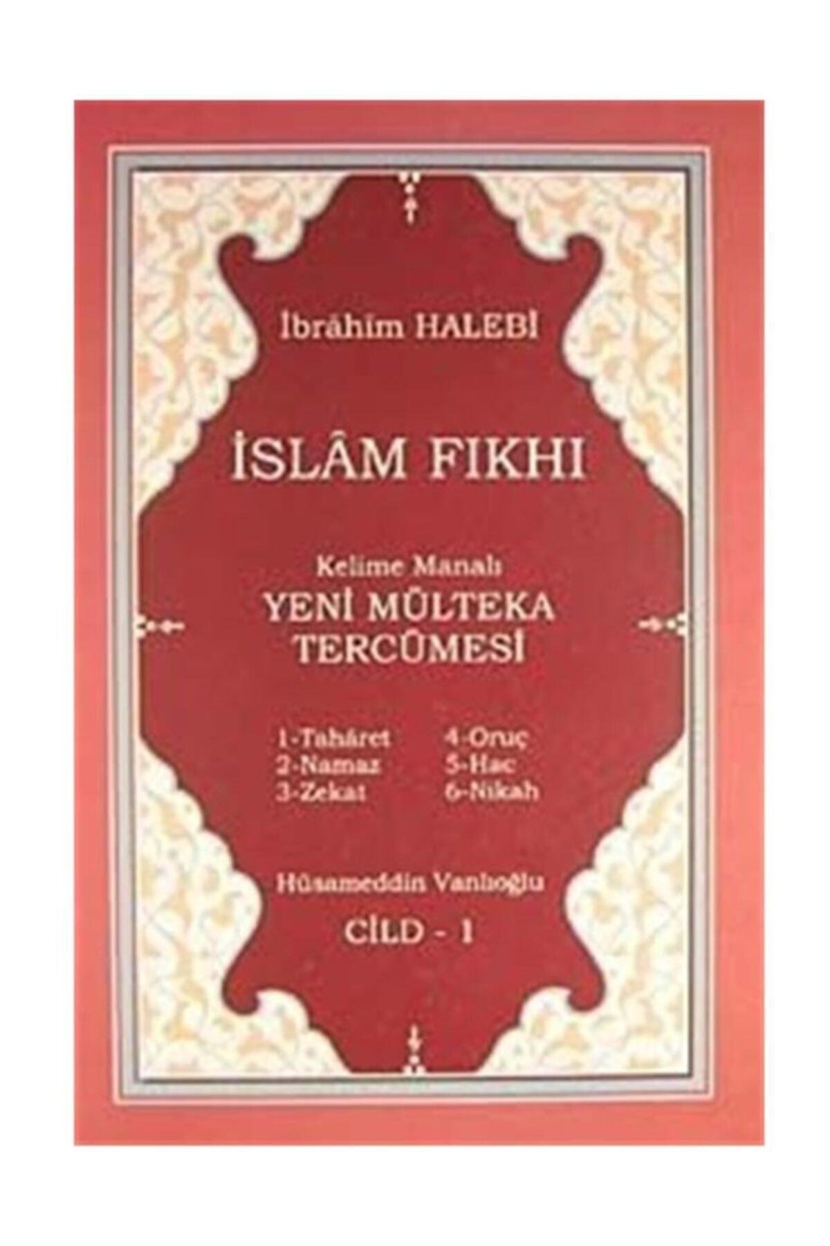 Yasin Yayınevi Islam Fıkhı Kelime Manalı Mülteka Tercümesi Cilt 1