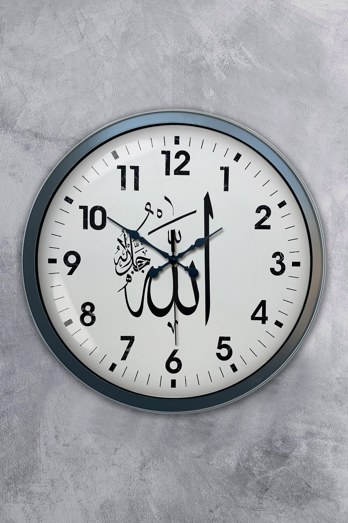 Platin Saat 40 Cm Antrasit Metal Allah Yazılı Duvar Saati