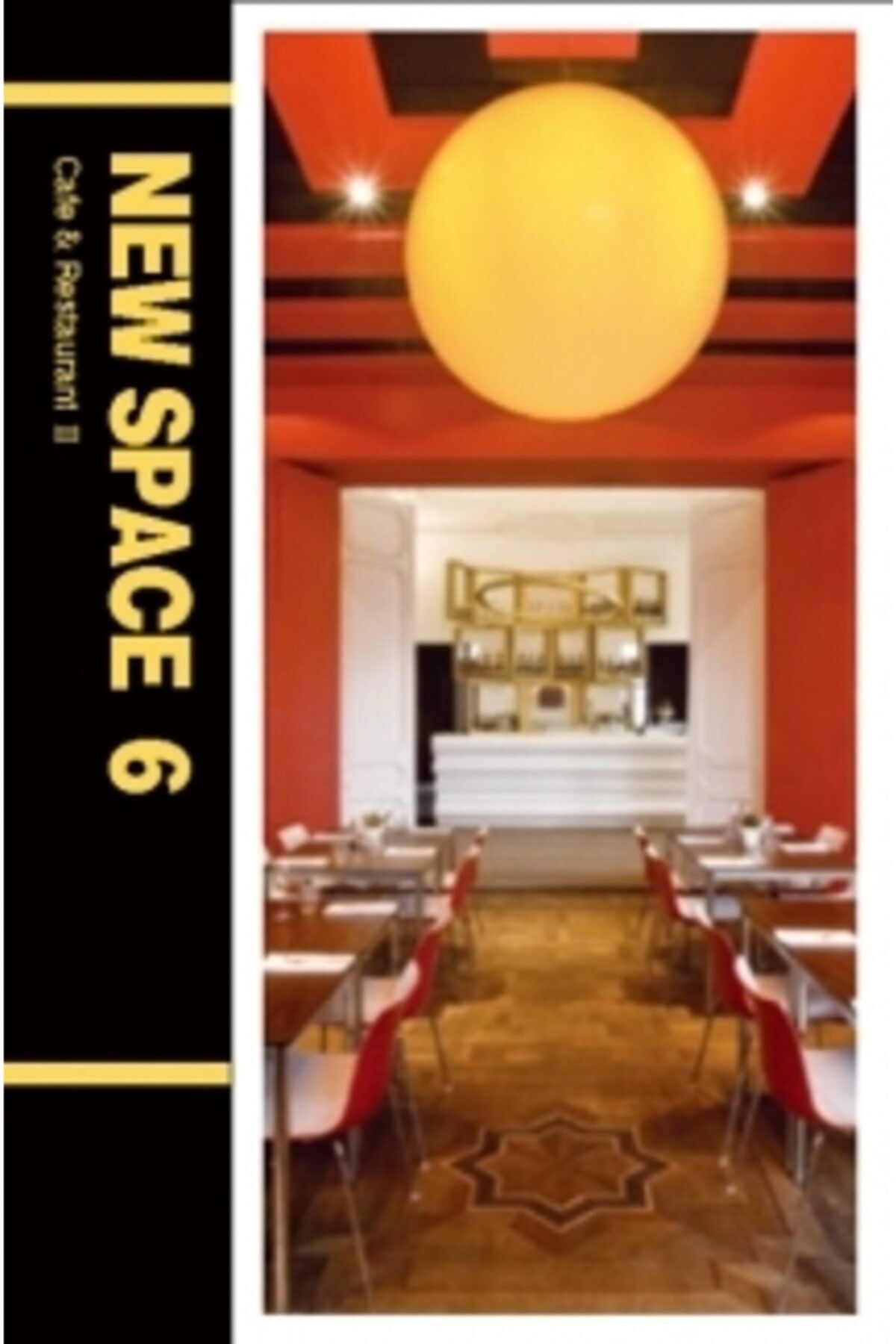 ARCHIWORLD Publishing New Space 6