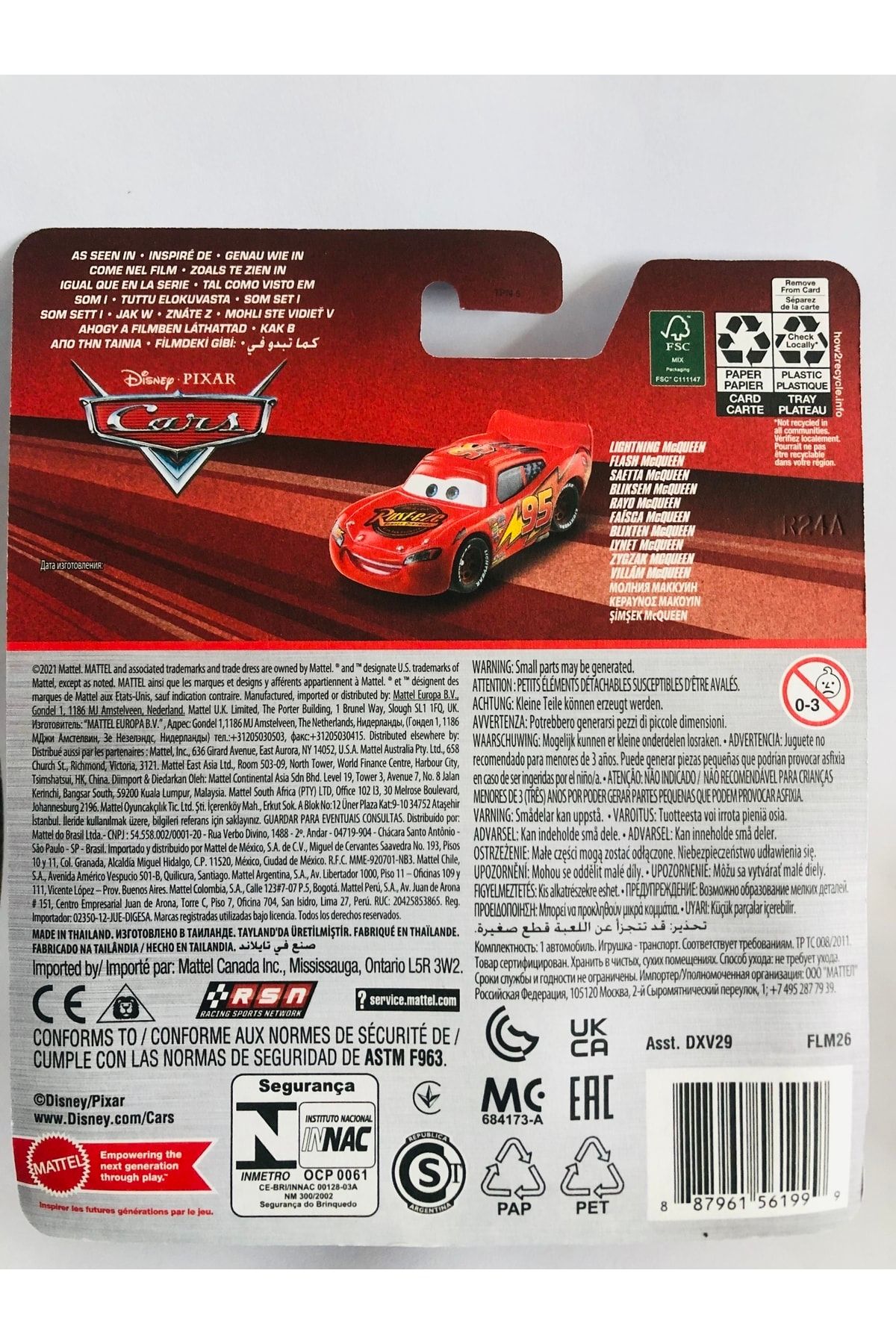 Product