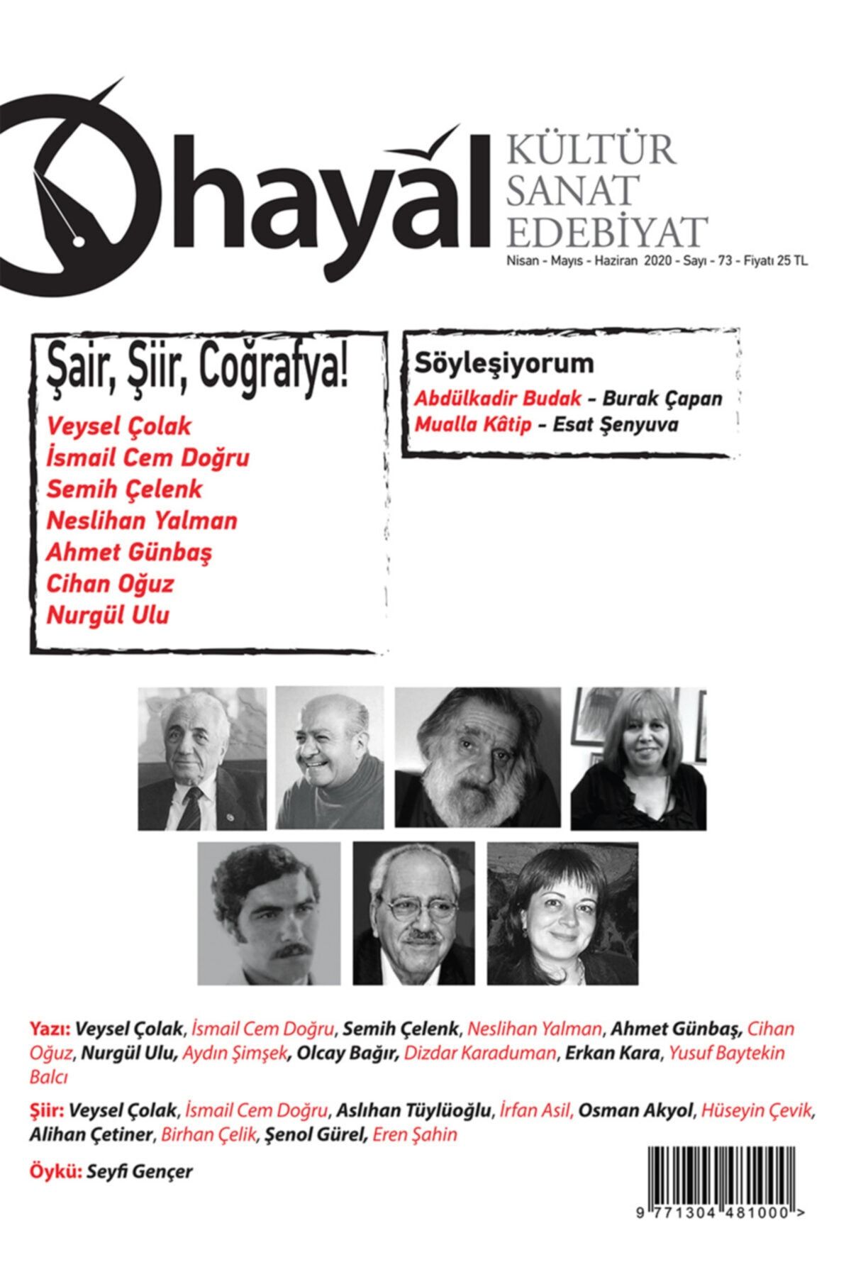 Hayal Yayınları Hayal Kültür Sanat Edebiyat Dergisi - Sayı: 73