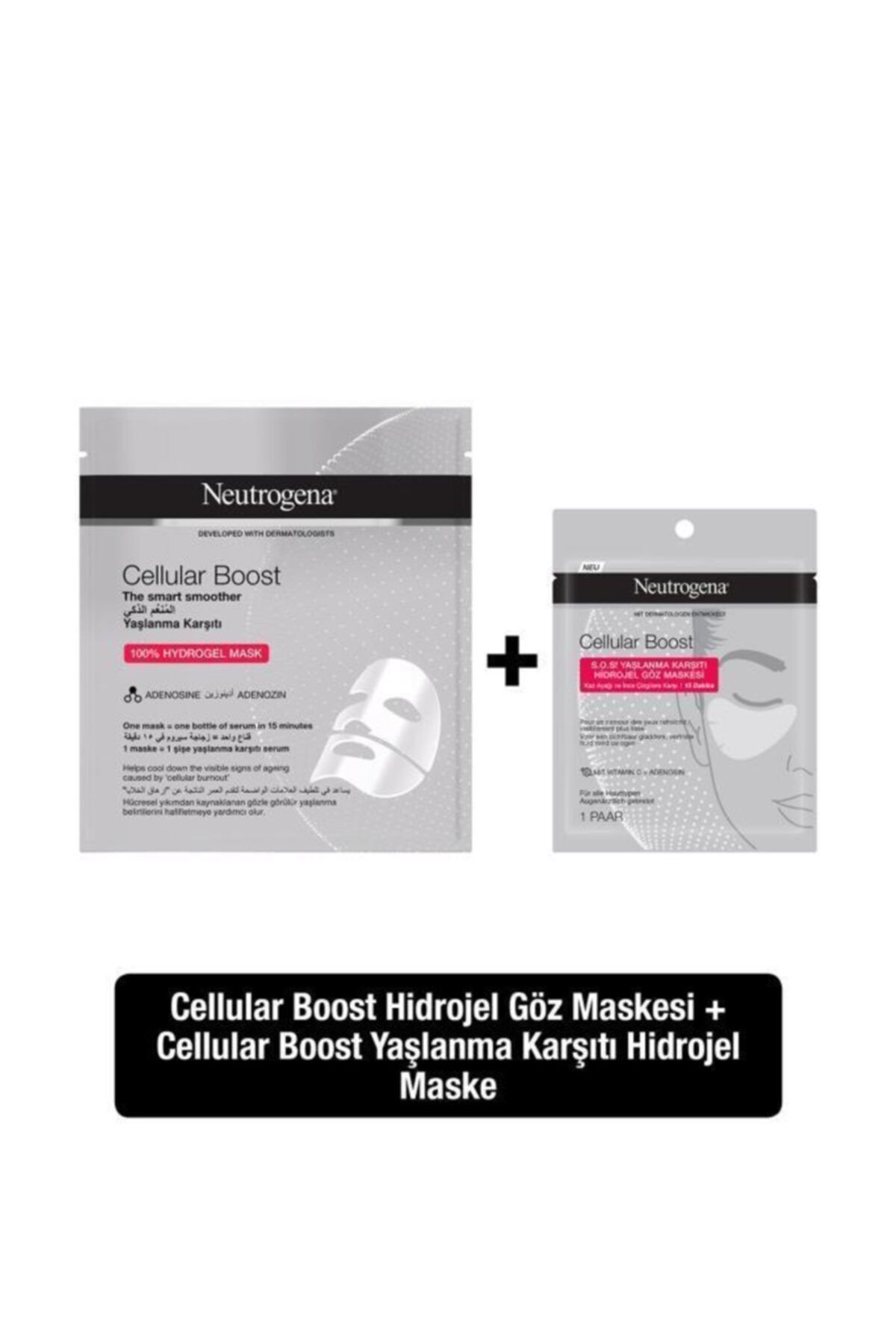 Neutrogena Cellular Boost Yaşlanma Karşıtı Hidrojel Maske+ Hidrojel Göz Maskesi