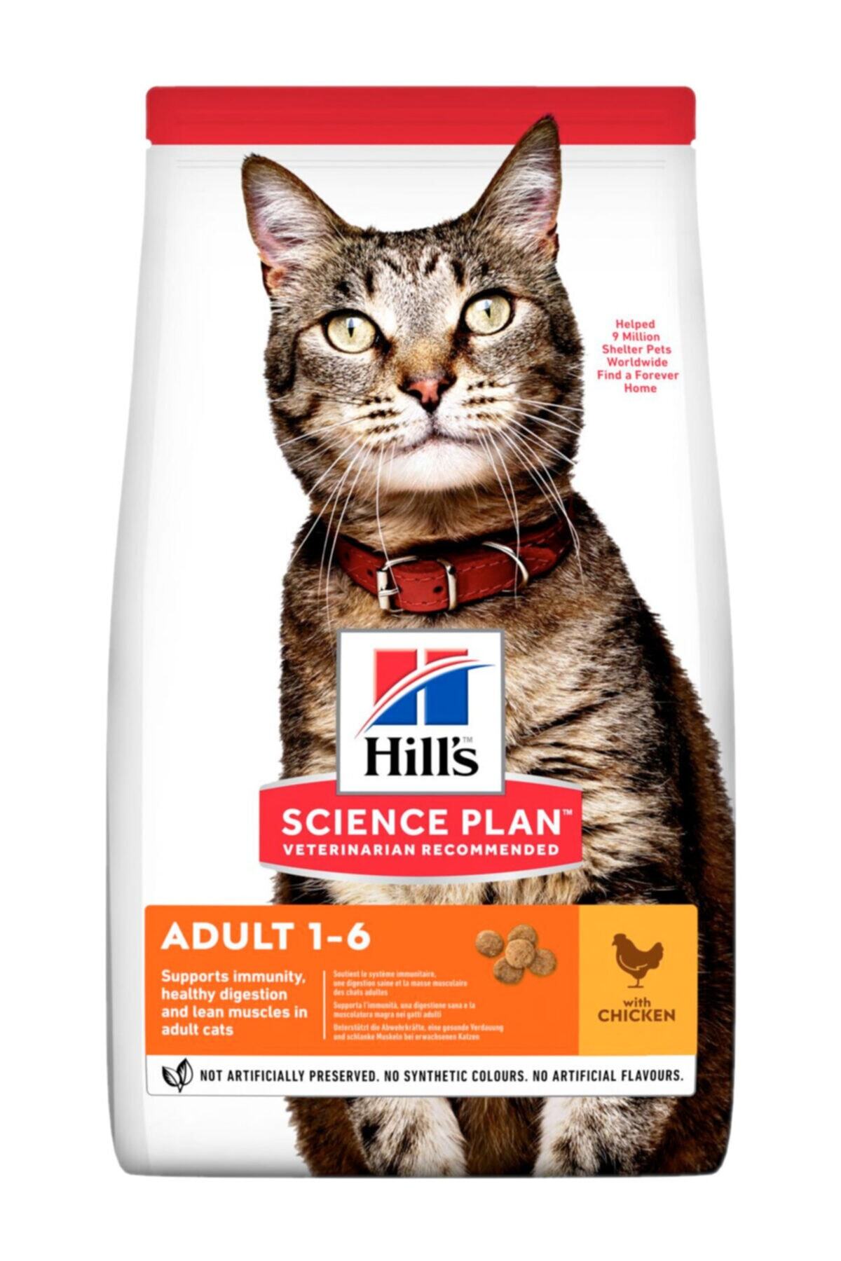 Hills Science Plan Hill's Adult Tavuklu Yetişkin Kedi Maması 15 Kg