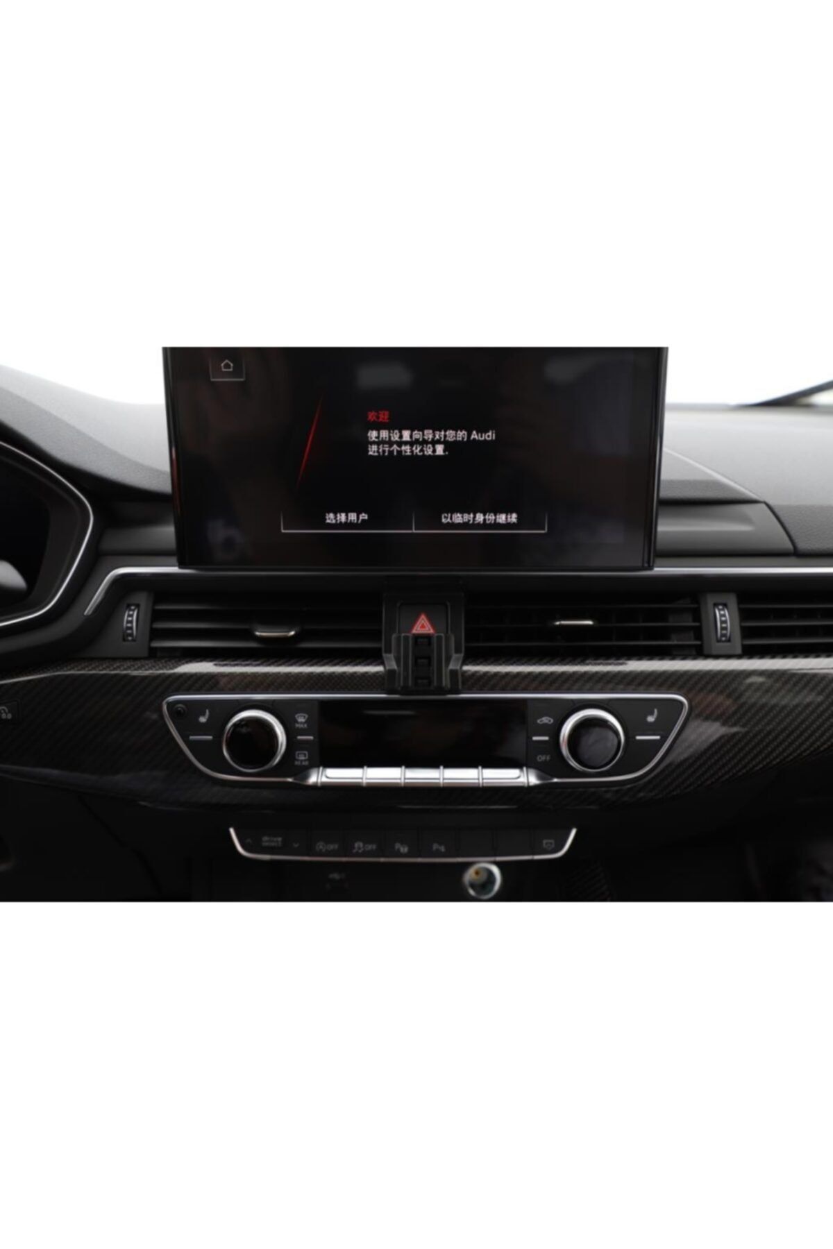 Techmaster Audi A4 2017 2020 Model Için Özel Telefon Tutucu Au2