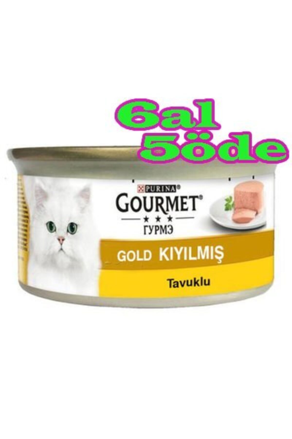 Purina Gourmet Gourmet Kıyılmış Tavuklu Kedi Konservesi 85 Gr-6 Al 5 Öde