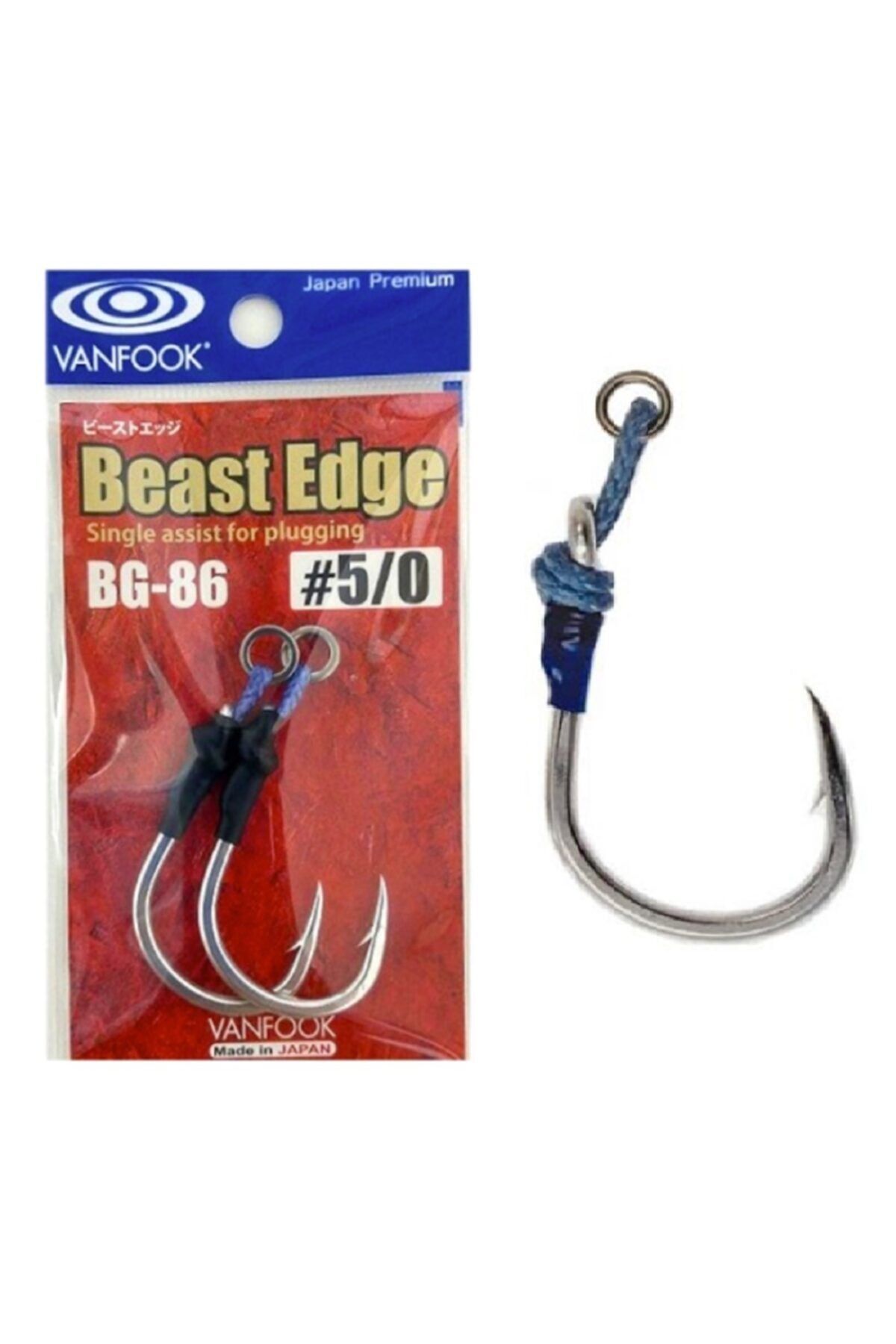 VANFOOK Bg-86 Asist İğnesi