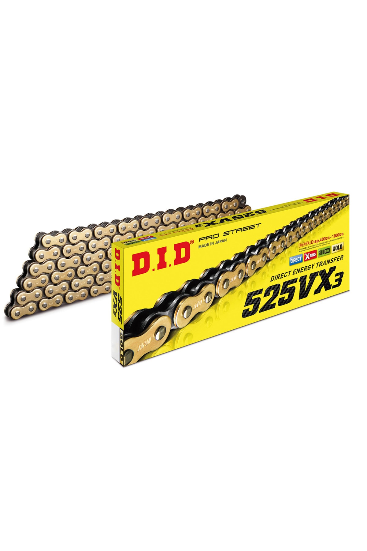 D.I.D Did 525 Vx3 Gold Motosiklet Zinciri (honda Cb 600 F Hornet (2007-2013)