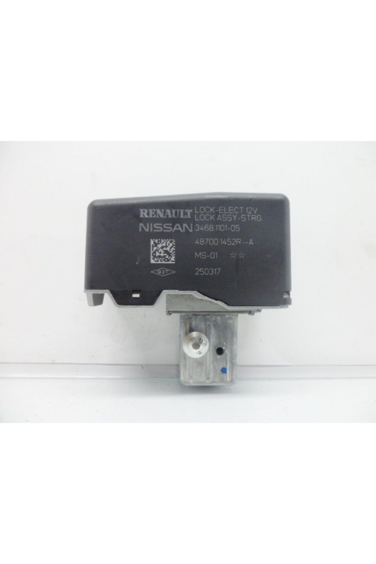 özder otomotiv Talisman Direksiyon Kolon Kilidi 487001452r-487006831r