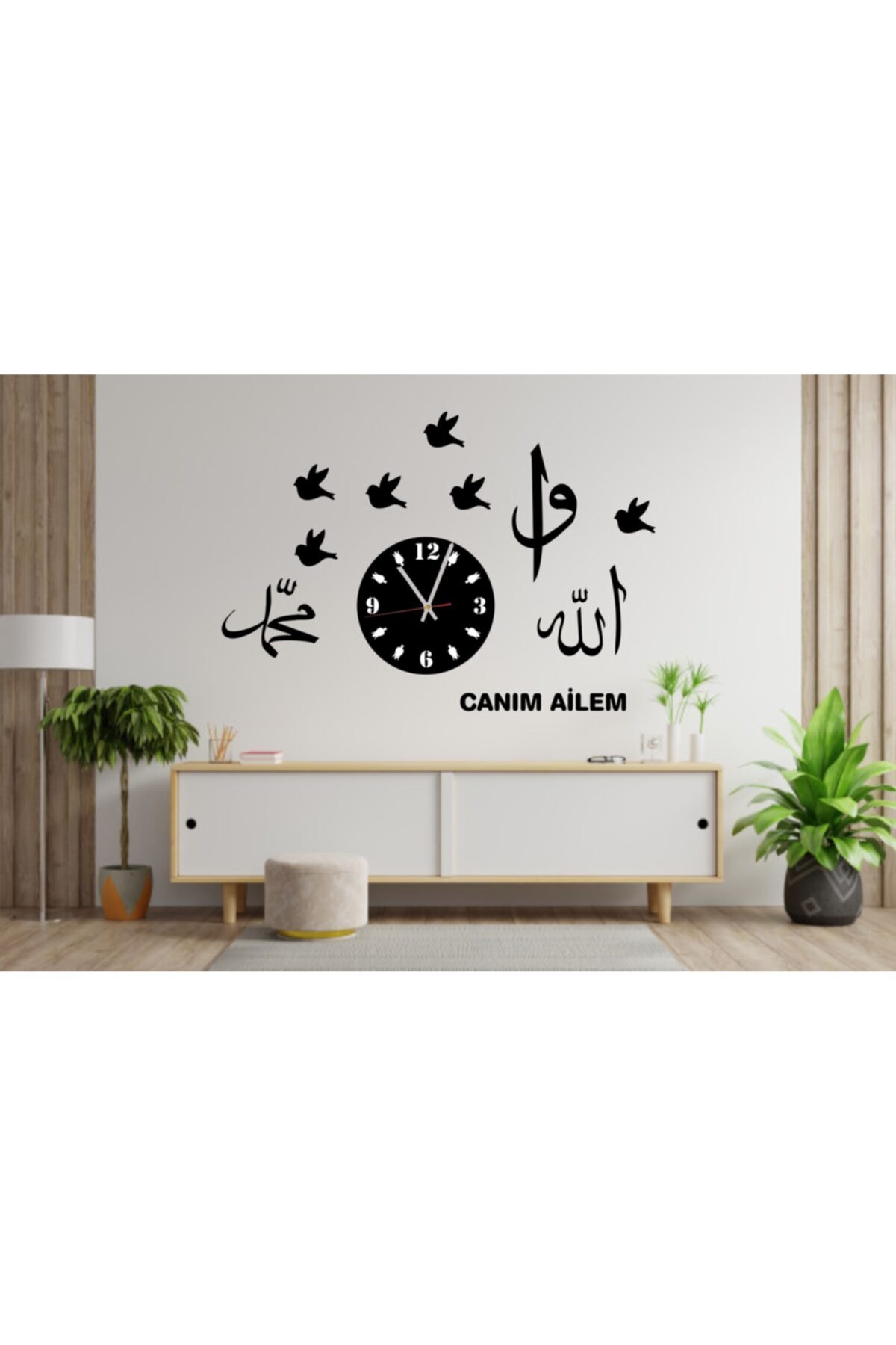 mavimodahome Otantik Dekoratif Vav Allah Muhammet Mdf Saat 75x100