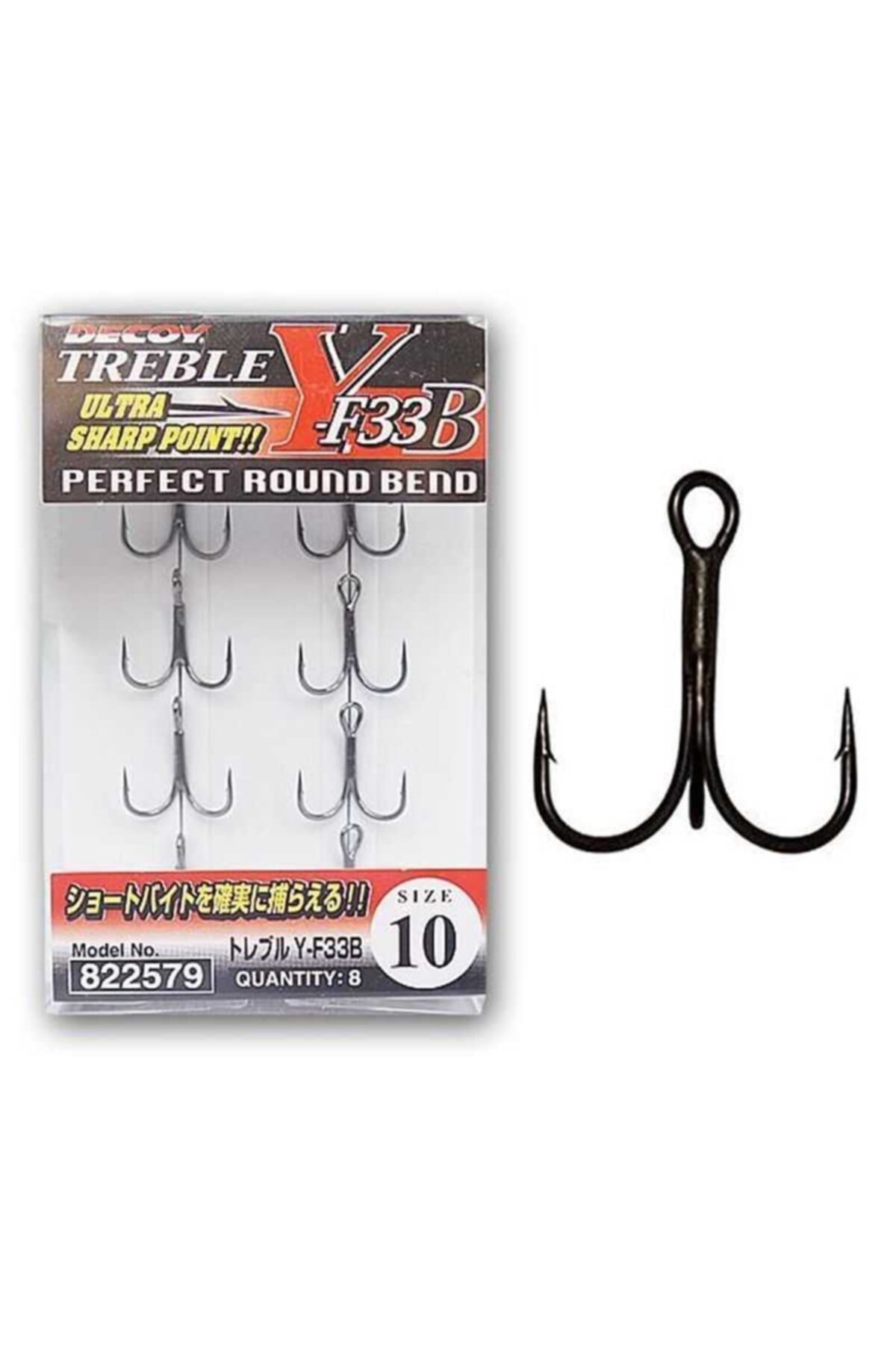 Decoy Treble 12 Uçlu Kanca Y-f33b