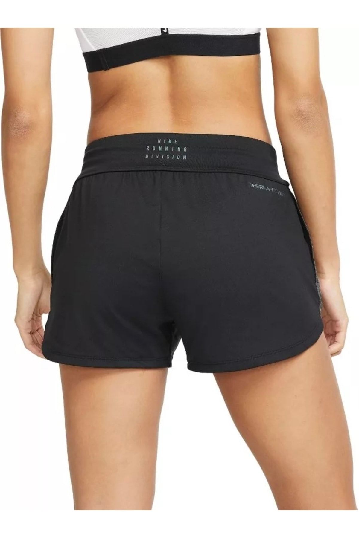 Nike Therma Fit Adv Run Division Dm7560010 with Shorts Trendyol