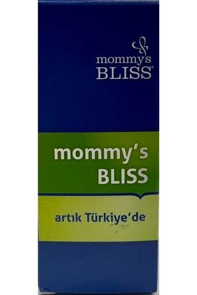 Gripe Water Original Bebek Gaz Damlası 120ml Zencefil Rezene Gaz Kolik Bebek Çocuk Gündüz Ürünü Image 0