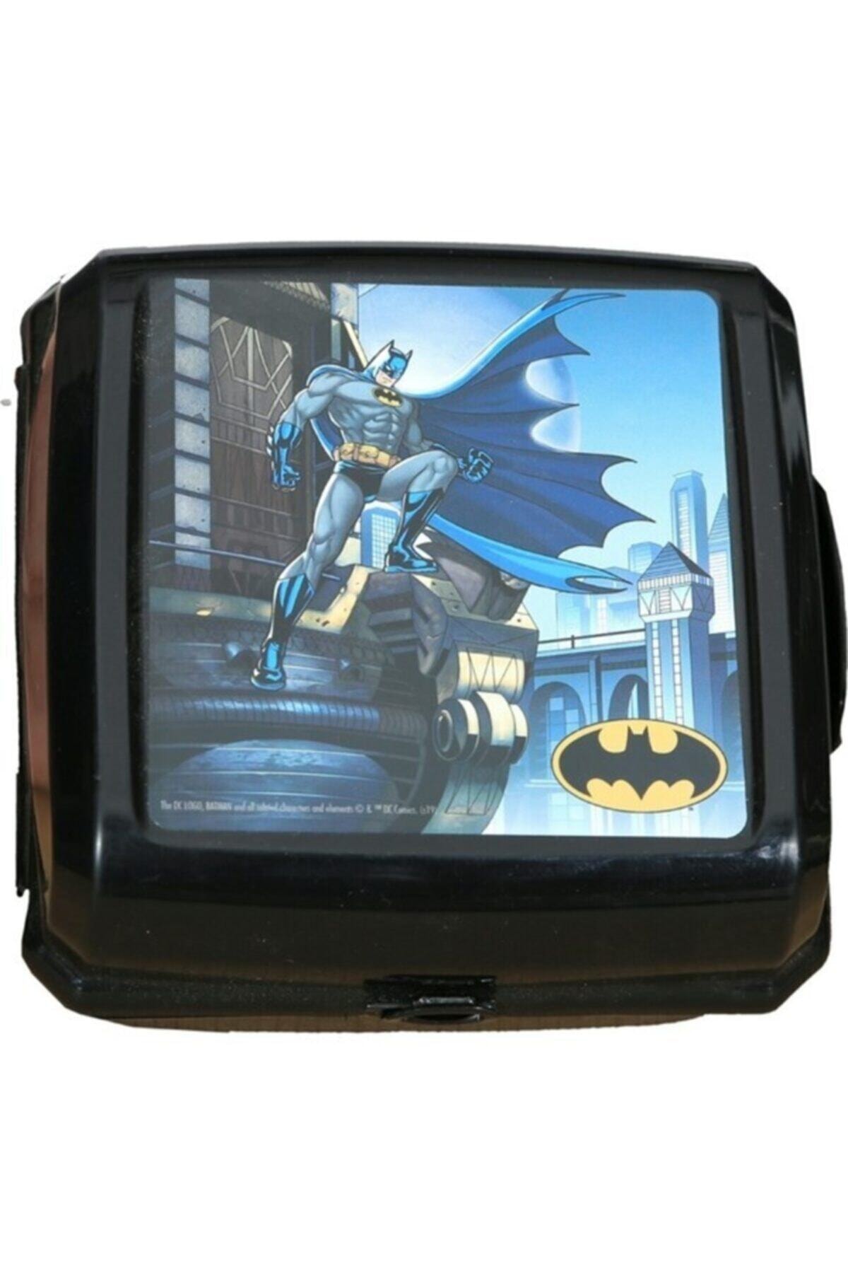 Me Çanta Me Batman Erkek Çock Beslenme Saklama Kabı Dört Gözlü Siyah