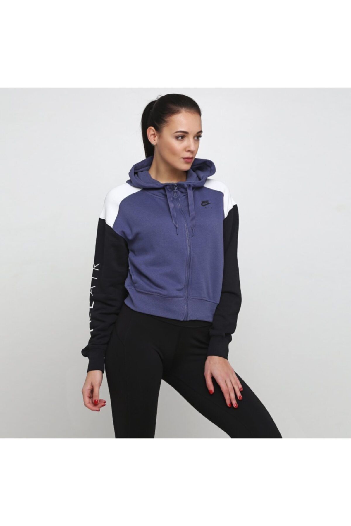 Sportswear Air Full-zip Hoodie Kadın Sweatshirt Bv4771-557