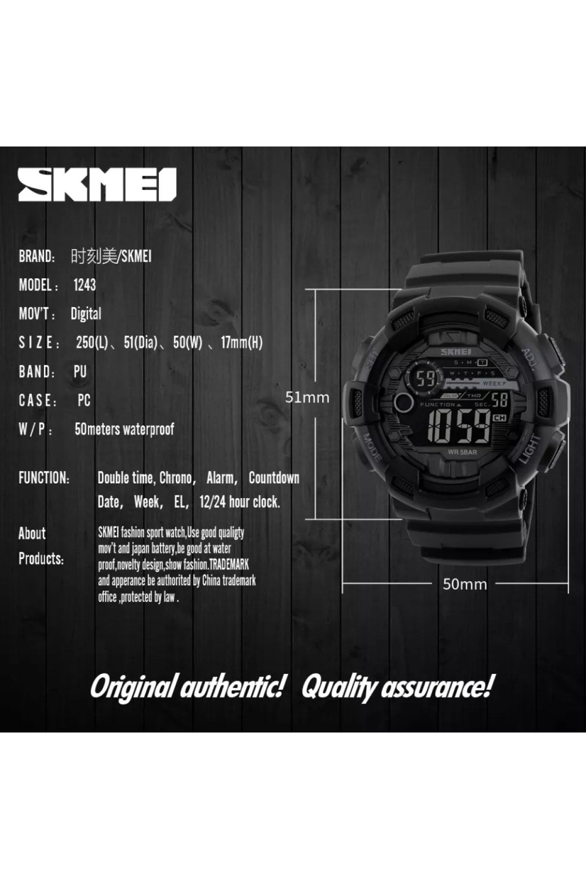 Product