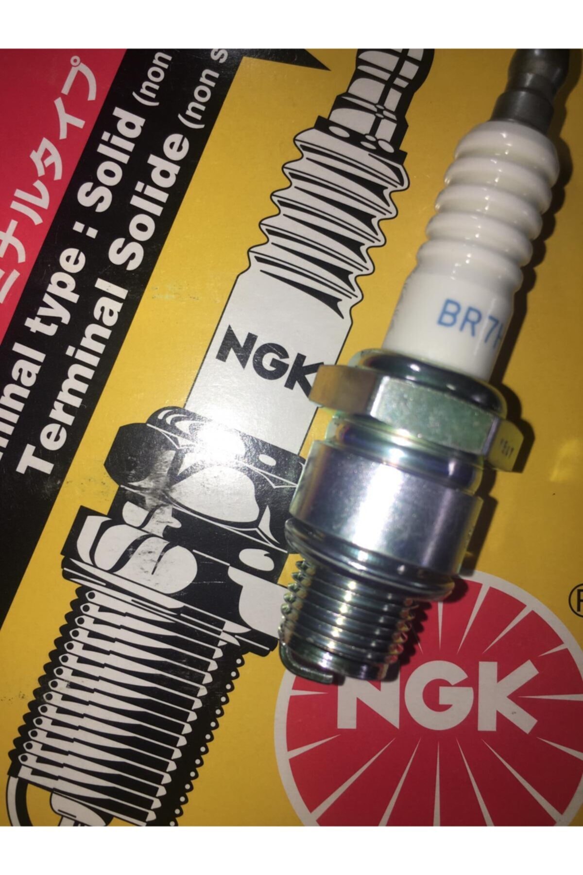 NGK Buji 7852 Br7hs