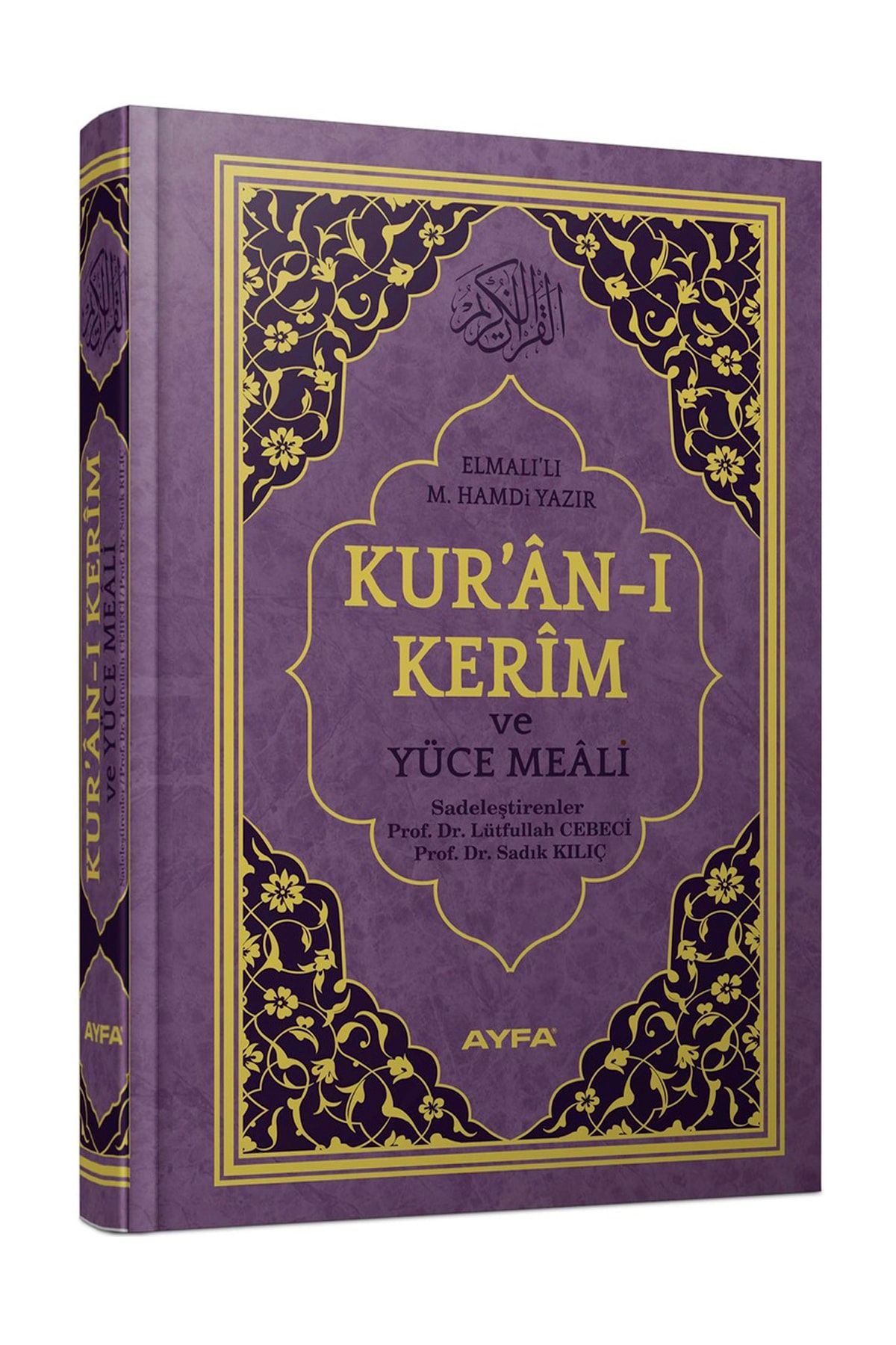 Ayfa Basın Yayın Rahle Boy Kuran Meali Mühürlü Elmalı Hamdi Yazır