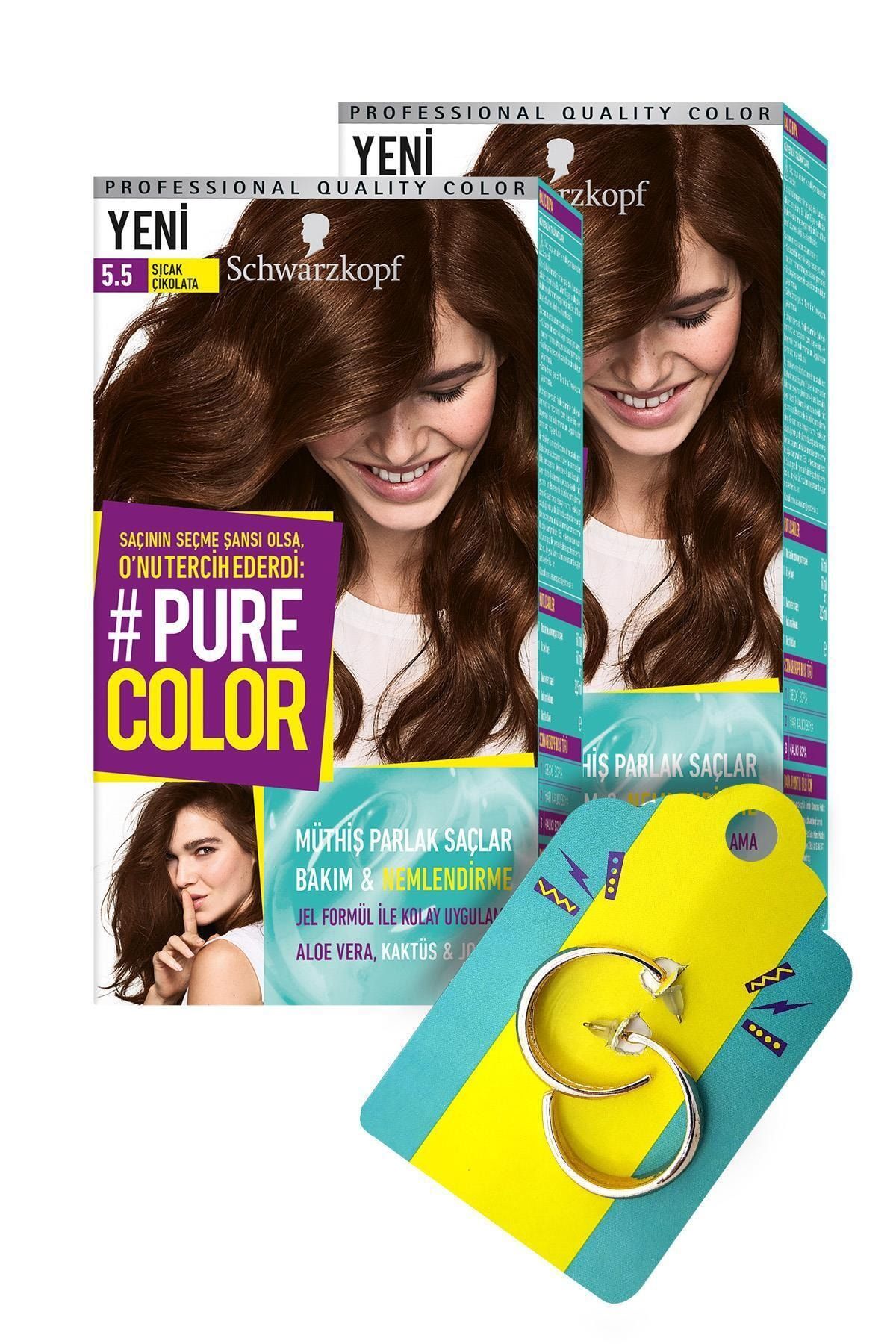 Pure Color 5 5 Sicak Cikolata 2 Adet Kupe Trendyol