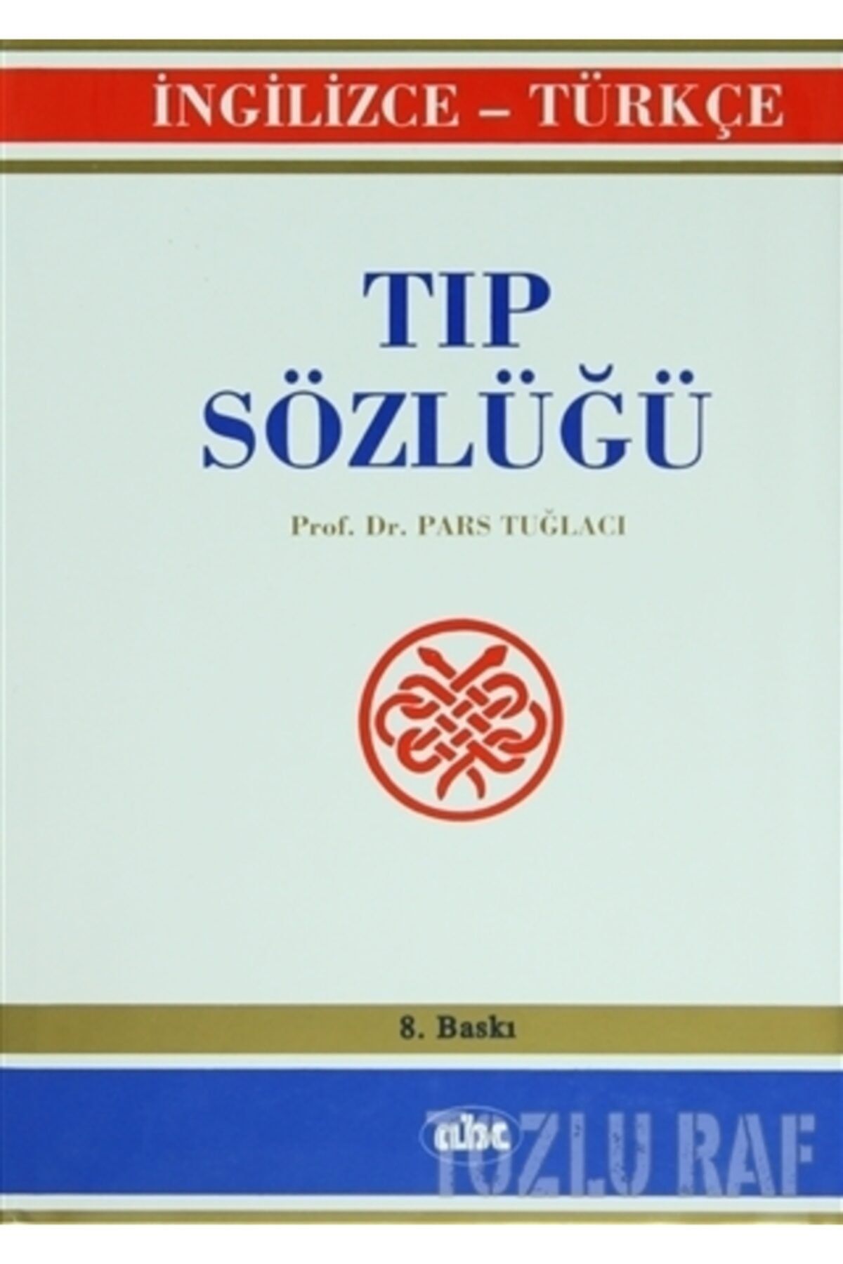 Abc Yayınları Tıp Sözlüğü - İngilizce / Türkçe