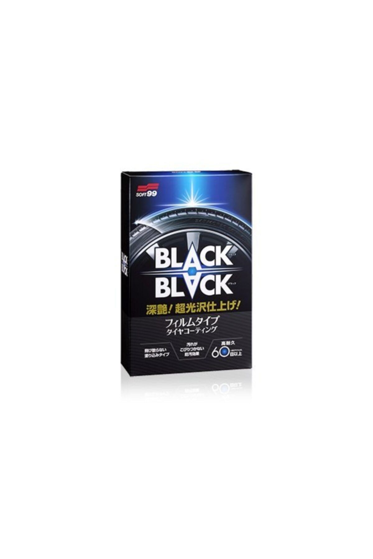 soft99 Black Black Lastik Parlatıcı 110ml