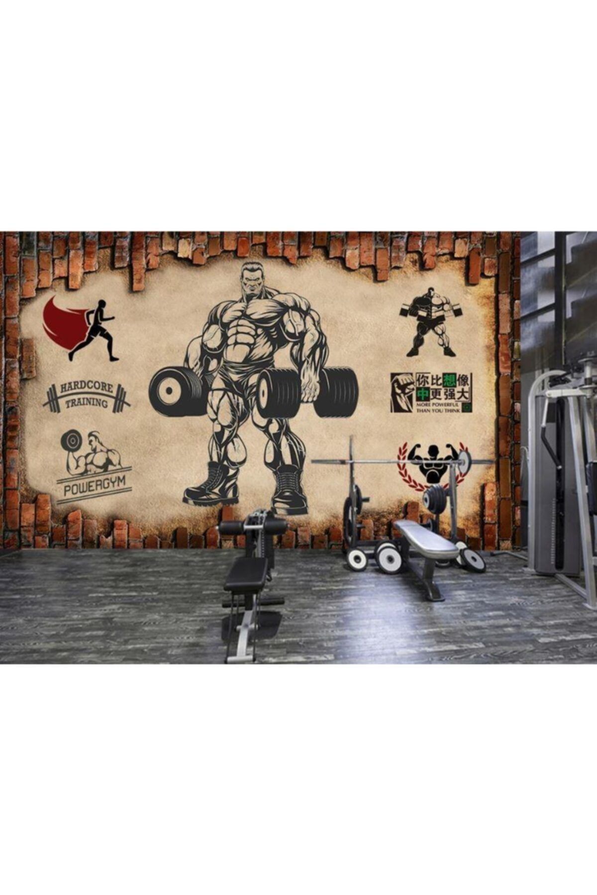 Renkli Duvarlar Tuğla Desenli Bej Arka Plan Fıtness Wallpaper Özel Tasarım Duvar Kağıdı 4.00x2.30