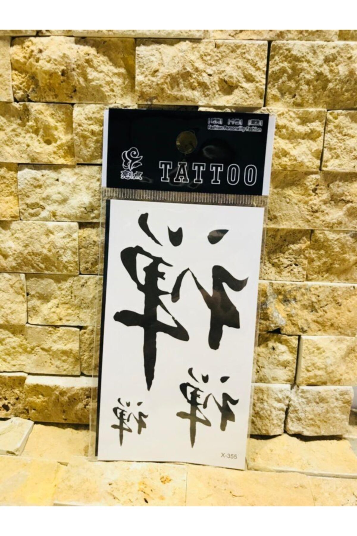 Panda Geçici Mini Boy Karışık Modelli Dövme Tattoo