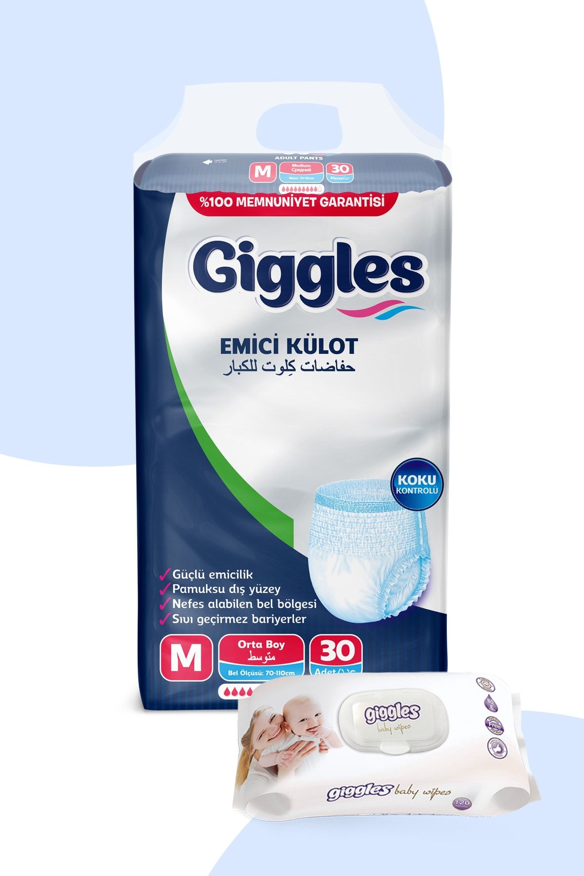 giggles Yetişkin Emici Külot Medium 30'lu 1 Paket (30 Adet)