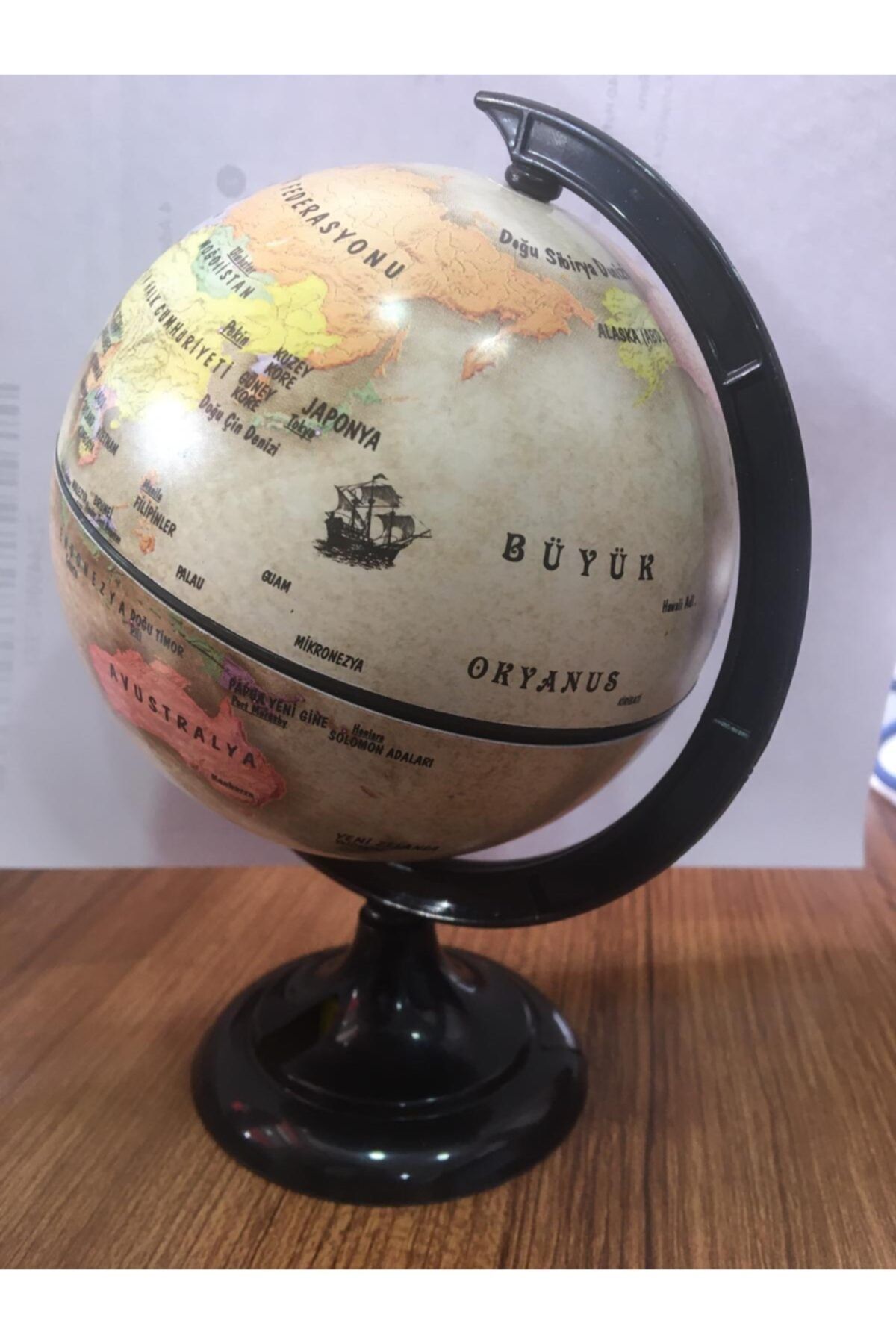 kardeşler ticaret Dünya Küresi 10 Cm