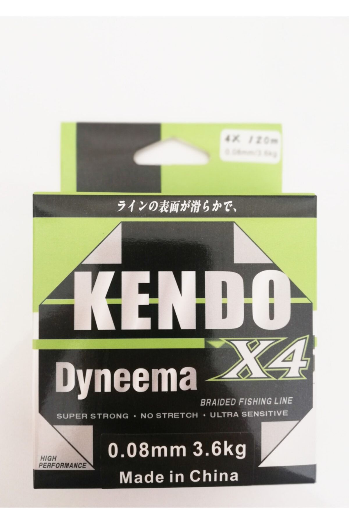 kendo dynema 4 orgu 0 08 mm