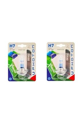 H7 Xtreme Vision +%150 Fazla Işık Far Ampül Takımı (2 Adet)) Image 0