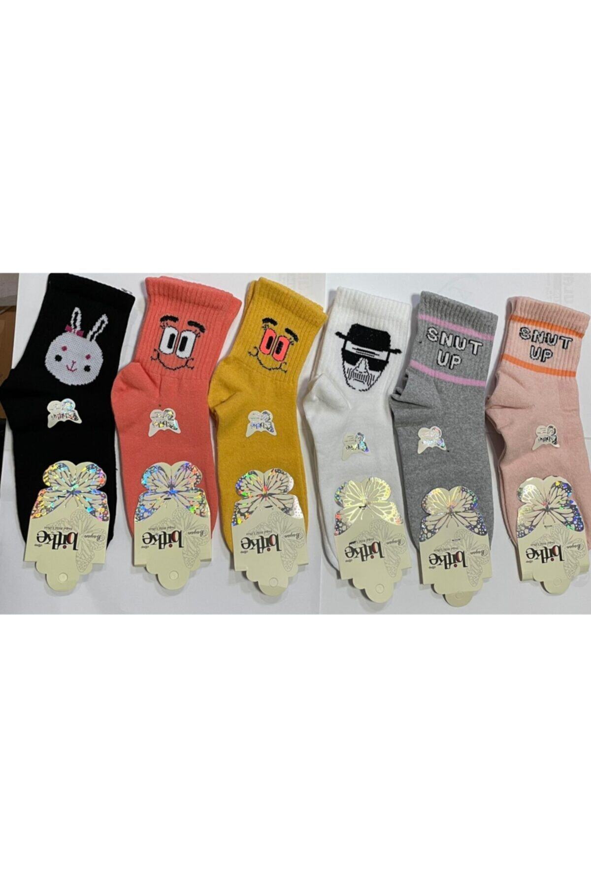 USLULAR Kadın Emojili 6'lı Paket Çorap